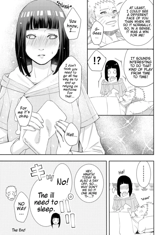 (Zennin Shuuketsu 9) [Buono! (Curamubuono)] Taihen na Koto ni Nacchimatte! This became a troublesome situation! (Boruto) [English]_21