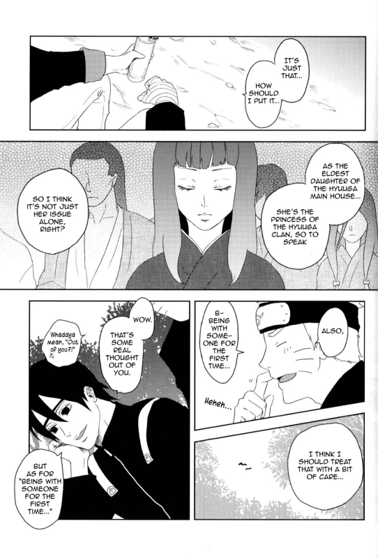(Zennin Shuuketsu) [Plum Factory (ichi ume)] Junketsu Patience (NARUTO) [English]_05