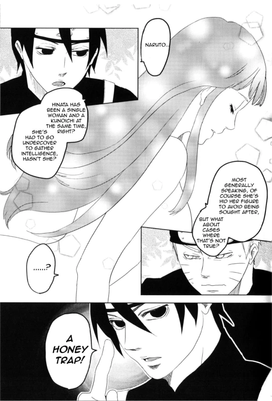 (Zennin Shuuketsu) [Plum Factory (ichi ume)] Junketsu Patience (NARUTO) [English]_07