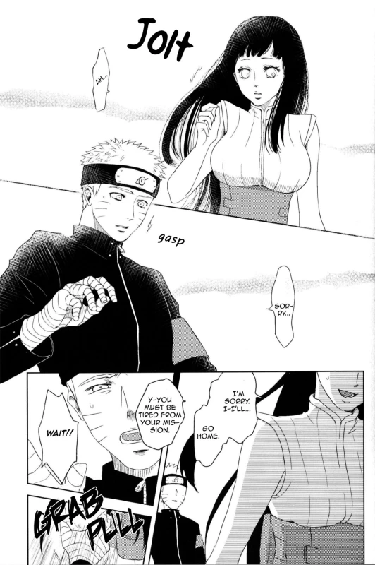 (Zennin Shuuketsu) [Plum Factory (ichi ume)] Junketsu Patience (NARUTO) [English]_13
