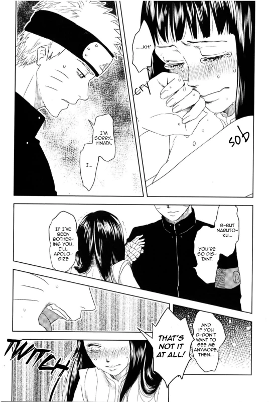 (Zennin Shuuketsu) [Plum Factory (ichi ume)] Junketsu Patience (NARUTO) [English]_14