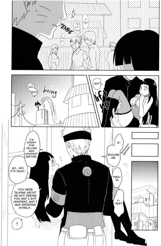 (Zennin Shuuketsu) [Plum Factory (ichi ume)] Junketsu Patience (NARUTO) [English]_15