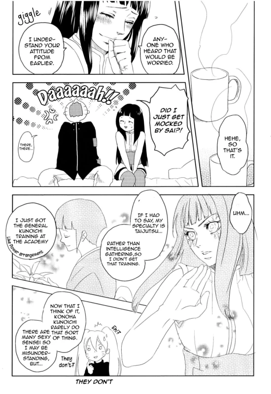 (Zennin Shuuketsu) [Plum Factory (ichi ume)] Junketsu Patience (NARUTO) [English]_18