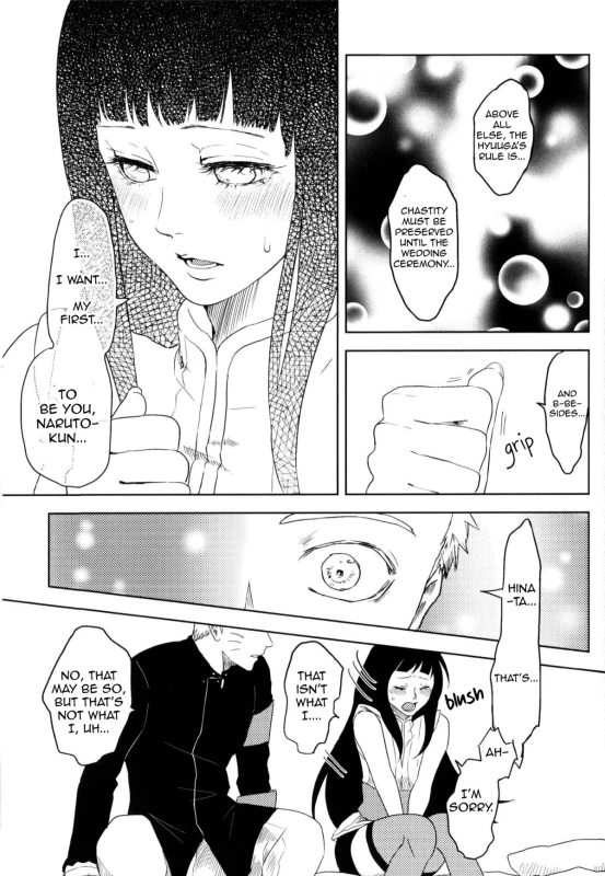 (Zennin Shuuketsu) [Plum Factory (ichi ume)] Junketsu Patience (NARUTO) [English]_19