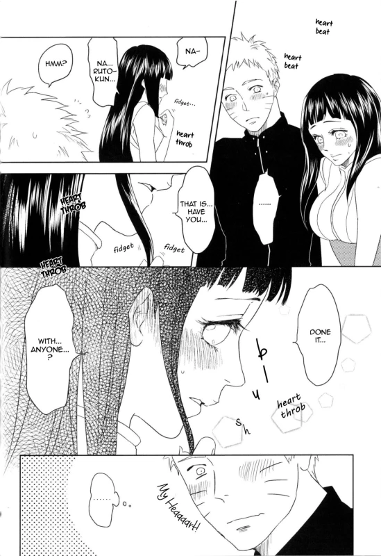 (Zennin Shuuketsu) [Plum Factory (ichi ume)] Junketsu Patience (NARUTO) [English]_20