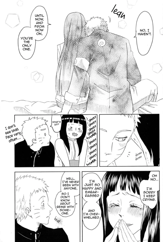 (Zennin Shuuketsu) [Plum Factory (ichi ume)] Junketsu Patience (NARUTO) [English]_21