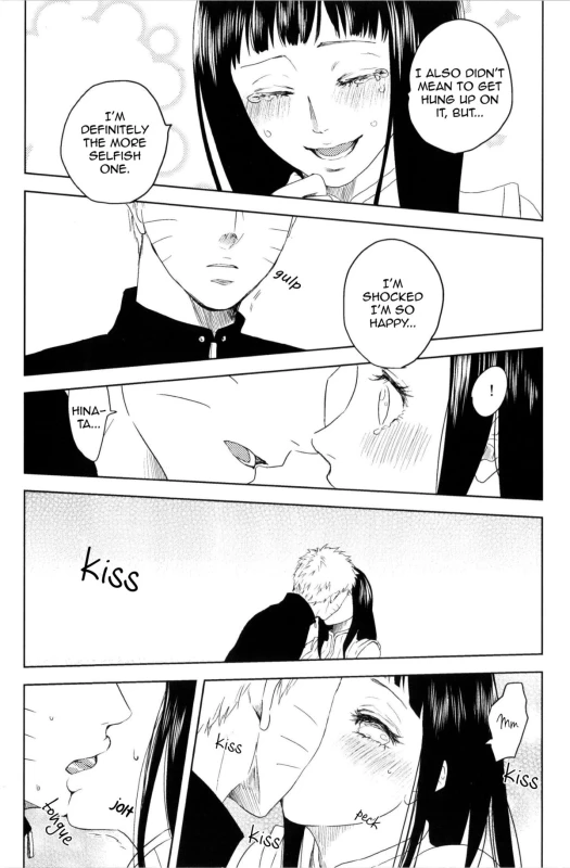 (Zennin Shuuketsu) [Plum Factory (ichi ume)] Junketsu Patience (NARUTO) [English]_22