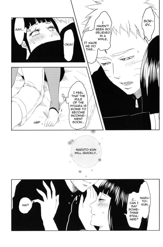 (Zennin Shuuketsu) [Plum Factory (ichi ume)] Junketsu Patience (NARUTO) [English]_25