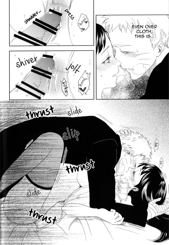(Zennin Shuuketsu) [Plum Factory (ichi ume)] Junketsu Patience (NARUTO) [English]_34