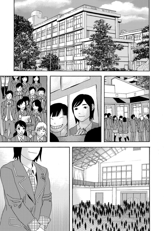 COMIC Magnum Vol. 103_063