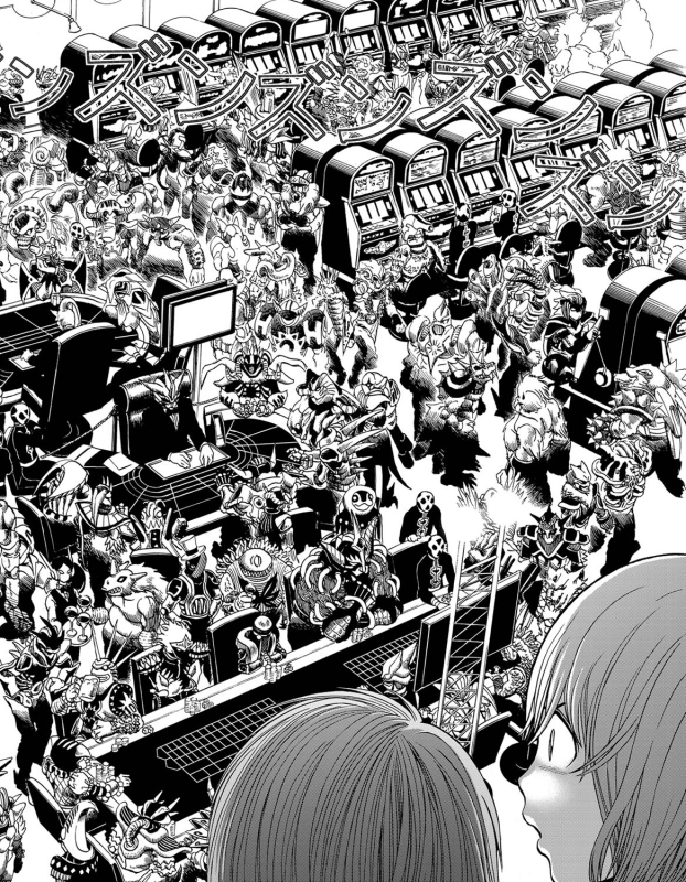 COMIC Magnum Vol. 26_086