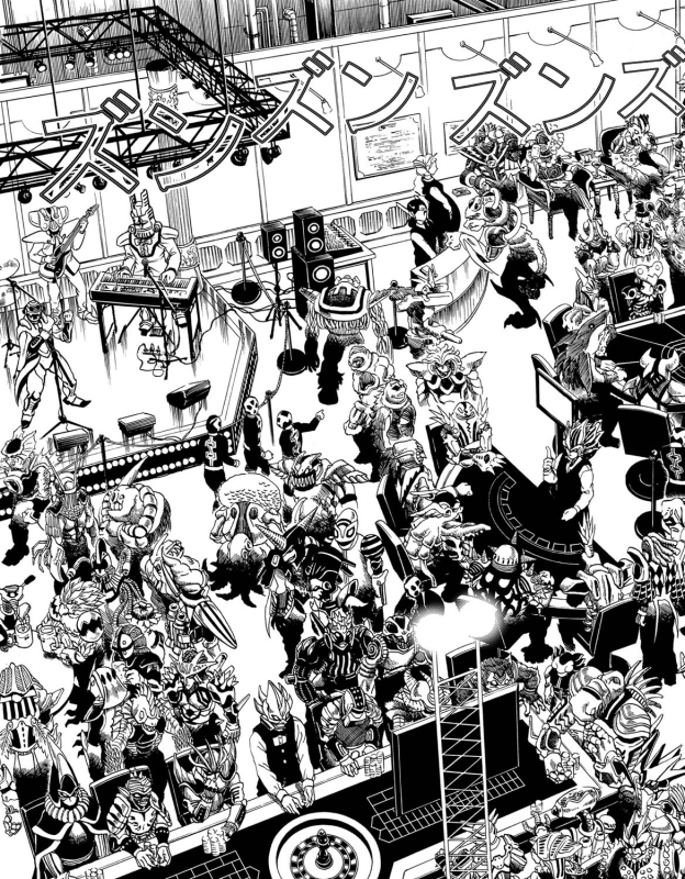 COMIC Magnum Vol. 26_087