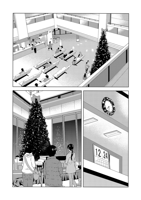 COMIC Magnum Vol. 38_022