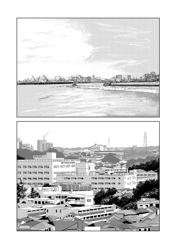 COMIC Magnum Vol. 40_044