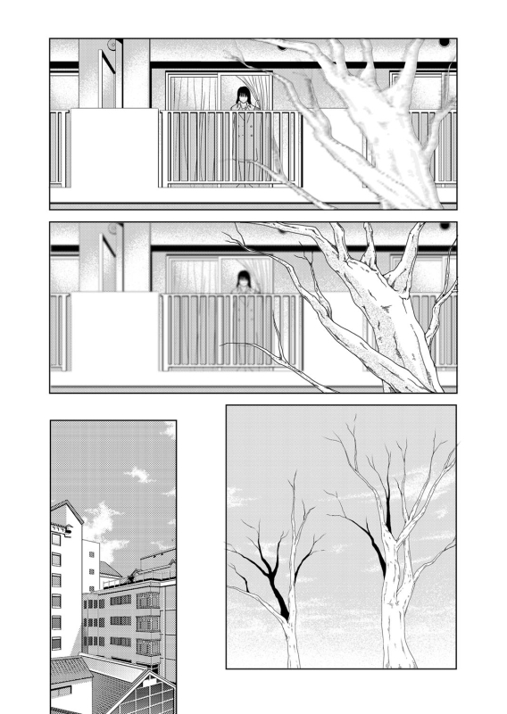 COMIC Magnum Vol. 40_048