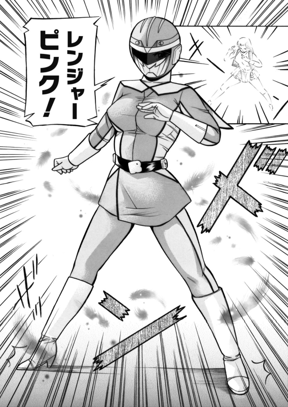 COMIC Magnum Vol. 54_004