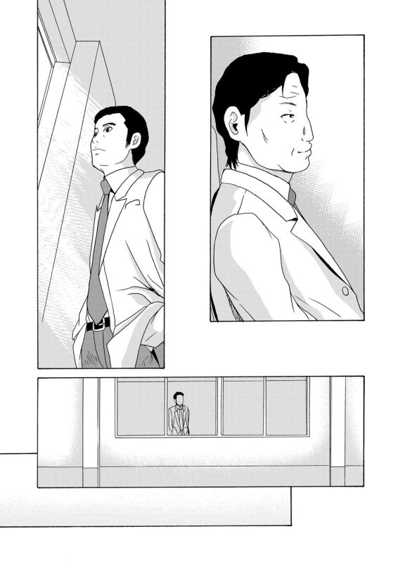 COMIC Magnum Vol. 62_041