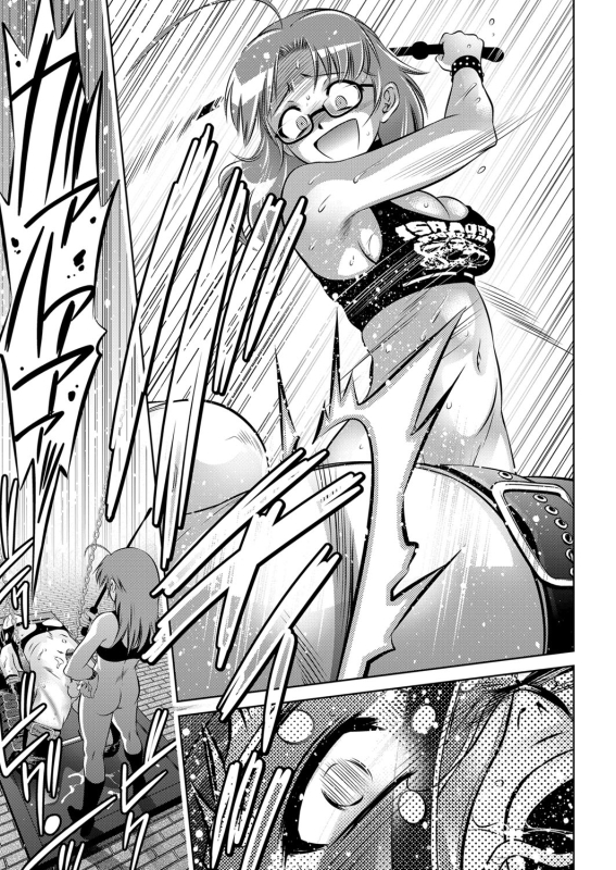 COMIC Magnum Vol. 73_071