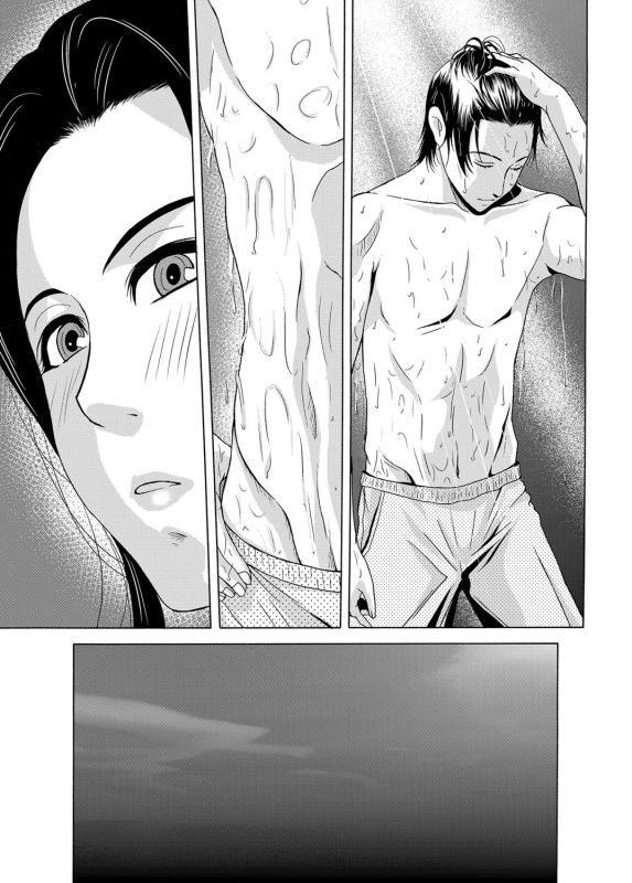 COMIC Magnum Vol. 76_049