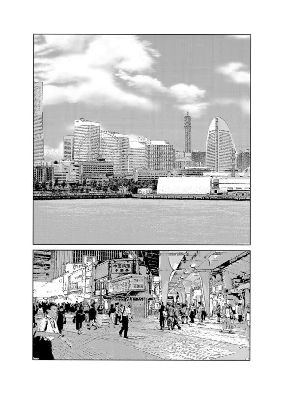 COMIC Magnum Vol. 92_029