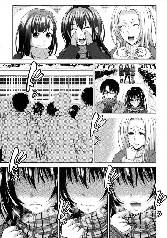 COMIC Shingeki 2015-10_036