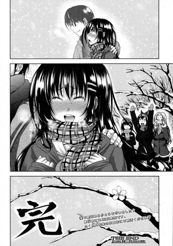 COMIC Shingeki 2015-10_037