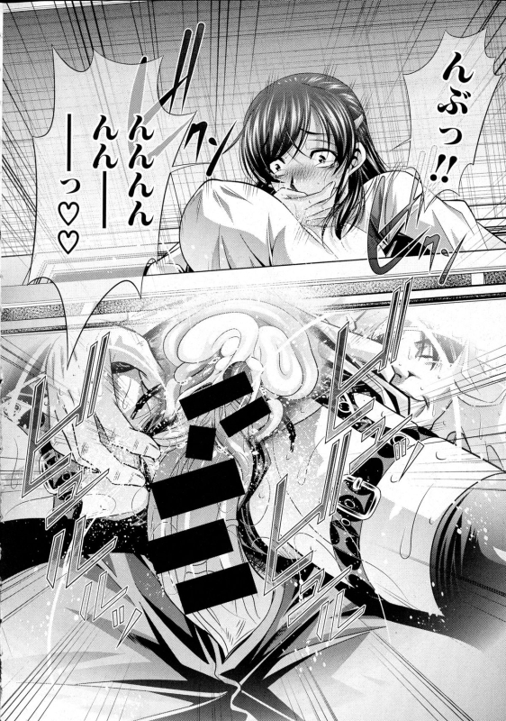 COMIC Shingeki 2015-10_091