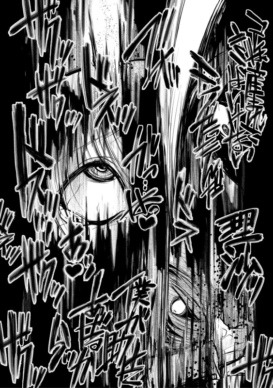 COMIC Shingeki 2018-10 [Digital]_049