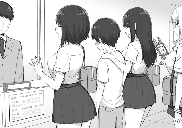 Joshi Kōsei Rich Thots الفتيات المنحرفات والولد الصغير [Arabic] [narutolover0] [AHMAX-SUB]_09