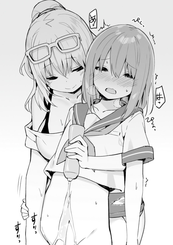 Joshi Kōsei Rich Thots الفتيات المنحرفات والولد الصغير [Arabic] [narutolover0] [AHMAX-SUB]_19