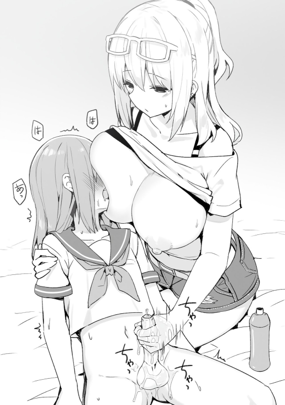 Joshi Kōsei Rich Thots الفتيات المنحرفات والولد الصغير [Arabic] [narutolover0] [AHMAX-SUB]_20