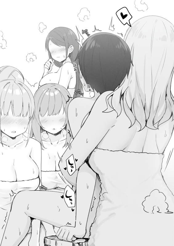 Joshi Kōsei Rich Thots الفتيات المنحرفات والولد الصغير [Arabic] [narutolover0] [AHMAX-SUB]_25