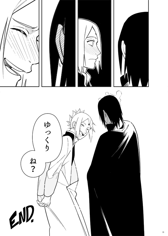 Kakko Ii Onna [BORUTO] (Munk.Min)_50