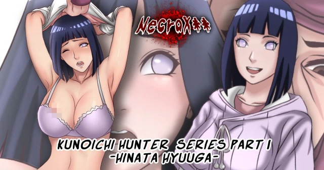 Kushina Uzumaki Guro Comic_5
