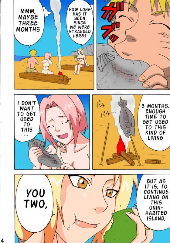 Paradise Island (Naruho)_004
