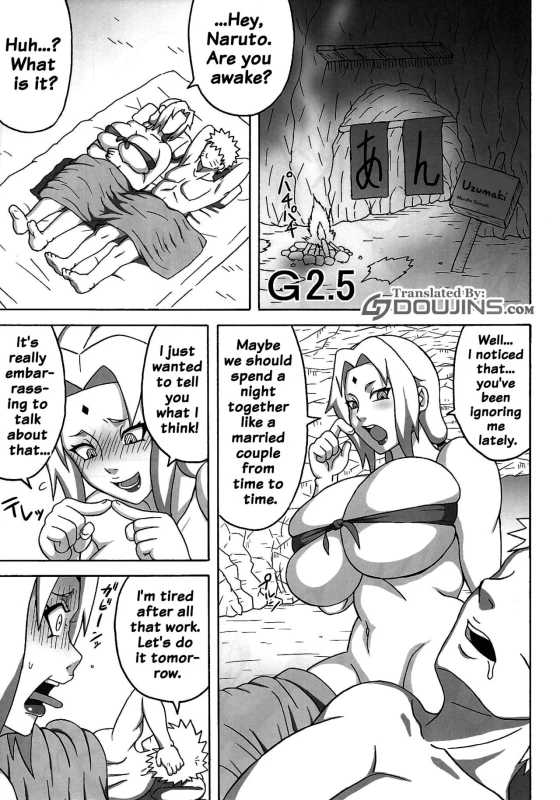 Paradise Island (Naruho)_080