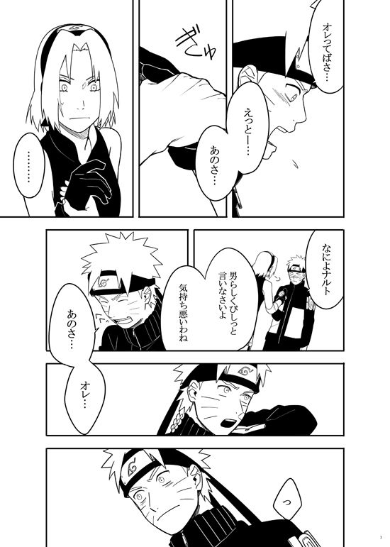 Sannin [NARUTO] (Munk.Min)_04