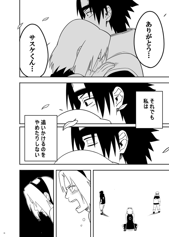Sannin [NARUTO] (Munk.Min)_33