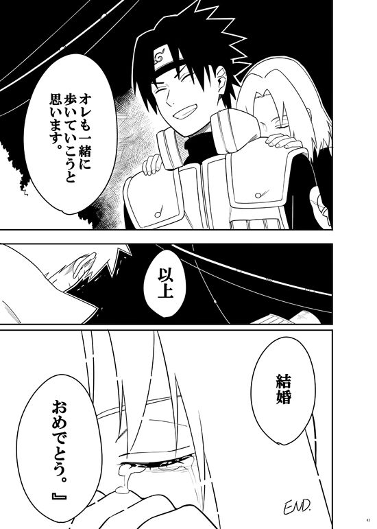 Sannin [NARUTO] (Munk.Min)_40