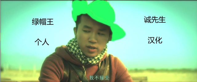 [ACID-HEAD (Murata.)] Hokage-sama ni Onegai! (Naruto) [chinese][诚先生个人汉化]_19