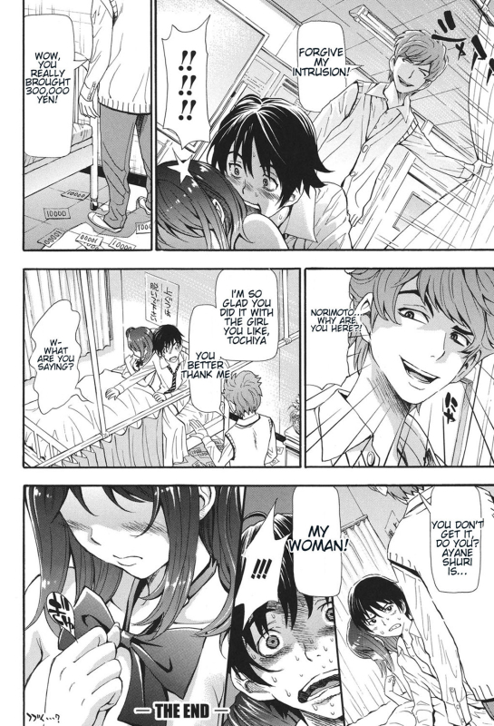 [Aruto Naruto] Nuki & Koki (Nuki JK to Koki JK) [English] [akiba-kei]_30