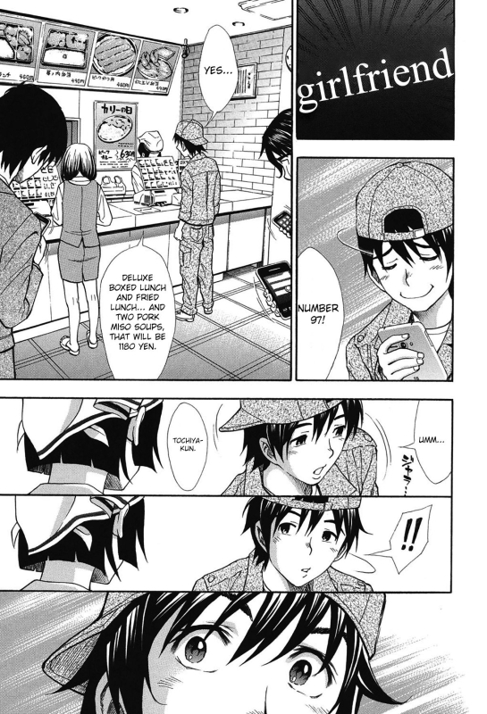 [Aruto Naruto] Nuki & Koki (Nuki JK to Koki JK) [English] [akiba-kei]_56