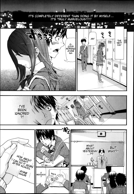 [Aruto Naruto] Nuki to Koki Zenpen (Nuki JK to Koki JK) [English] [Natty Translations]_06