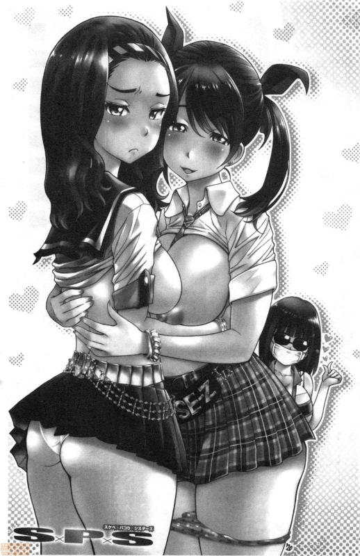 [Aruto Naruto] SxPxS Sukebe x Pakori x Sisters 色色色x啪啪啪x性爱姐妹 [Chinese]_001