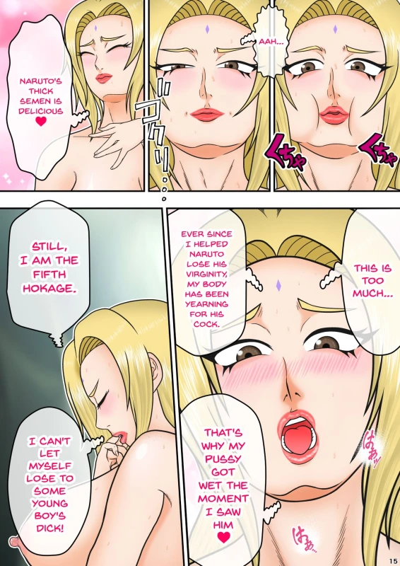 [Asagindo (Asakura Gin)] Tsunade no Seikyouiku 2 ~Kanraku Hen~ Tsunade's Sex Education 2 ~Surrender Edition~ (Naruto) [English] {Doujins.com}_15