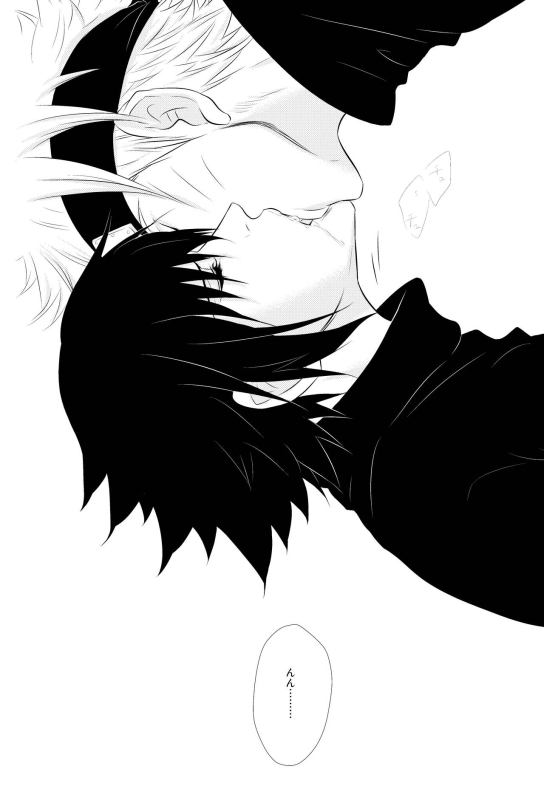 [BLUERAY (Musubi)] DUMMY FAKE ROLLERS (Naruto) [Digital]_01