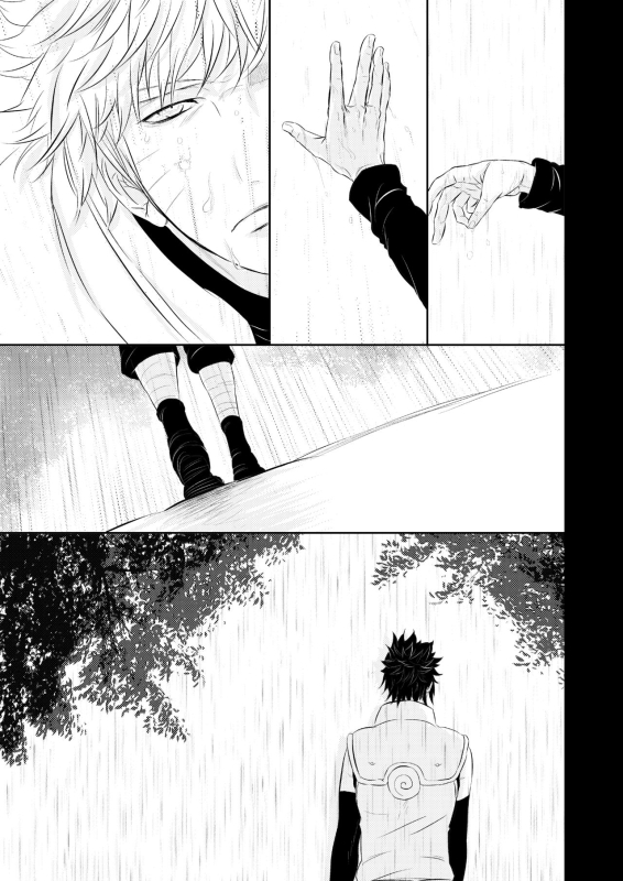 [BLUERAY (Musubi)] VANILLAxxx (NARUTO) [Digital]_11