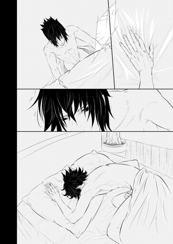 [BLUERAY (Musubi)] VANILLAxxx (NARUTO) [Digital]_14