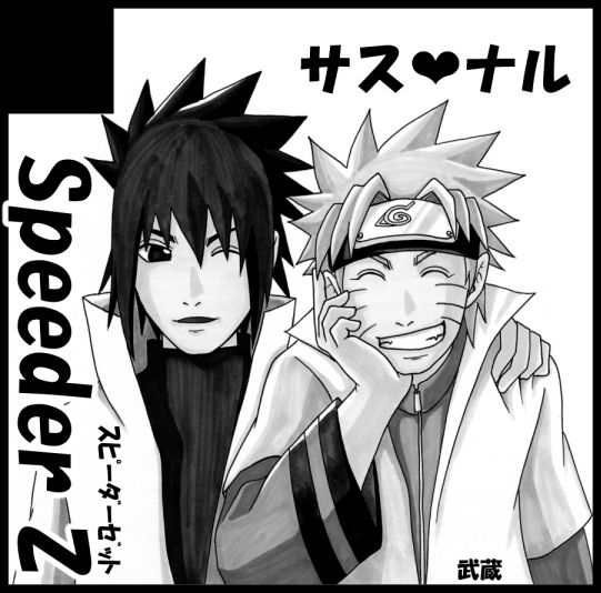 [Banbi. [Purofu hitsudoku])]speeder(NARUTO)ongoing_00