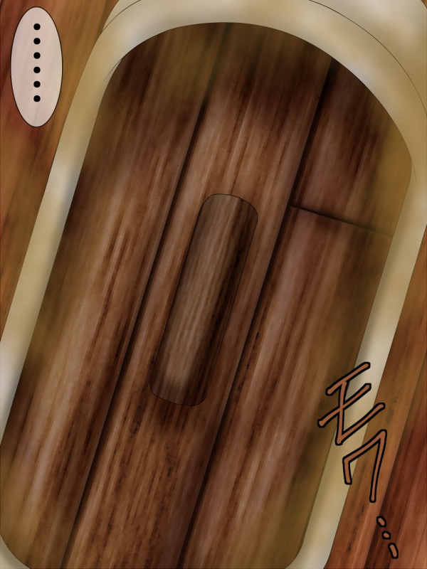 [Bergamot] Goumon Rengoku 5 (Naruto) [Chinese] [有条色狼汉化]_47